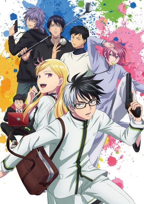 【Blu-ray】TV キルアオ Blu-ray BOX