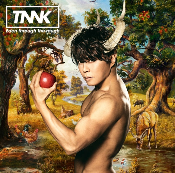 【主題歌】TV EDENS ZERO OP「Eden through the rough」/西川貴教 通常盤