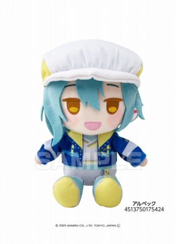 グッズ-ぬいぐるみ】フラガリアメモリーズ ぬいぐるみ アルペック 