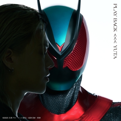 【音楽】TV 仮面ライダーゼッツ 主題歌「PLAY BACK」/YUTA TYPE C