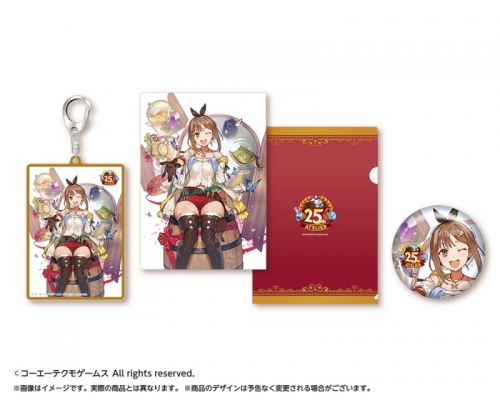 グッズ-セットもの】「アトリエ」シリーズ25周年 描き下ろしグッズ 