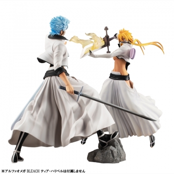 フィギュア】G.E.M.シリーズ BLEACH グリムジョー・ジャガージャック 