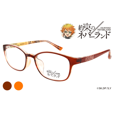 【グッズ-メガネ】約束のネバーランド コラボメガネ エマモデル