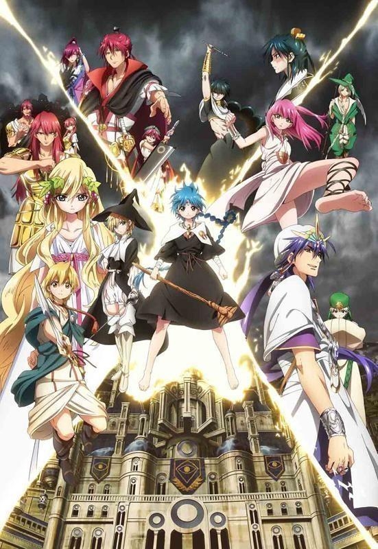 【DVD】TV マギ The kingdom of magic 11 通常版