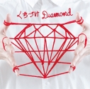 【主題歌】TV 山田くんと7人の魔女 OP「くちづけDiamond」/WEAVER 通常盤の画像