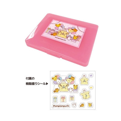 【グッズ-ケース】ポムポムプリン コレクションケース プレゼント