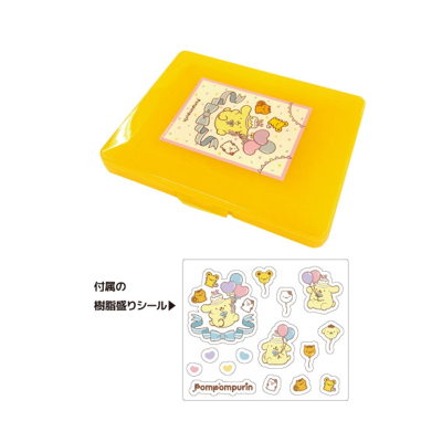 【グッズ-ケース】ポムポムプリン コレクションケース リボン