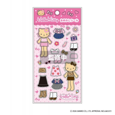 【グッズ-シール】ハローキティ おめかしシール ピンク
