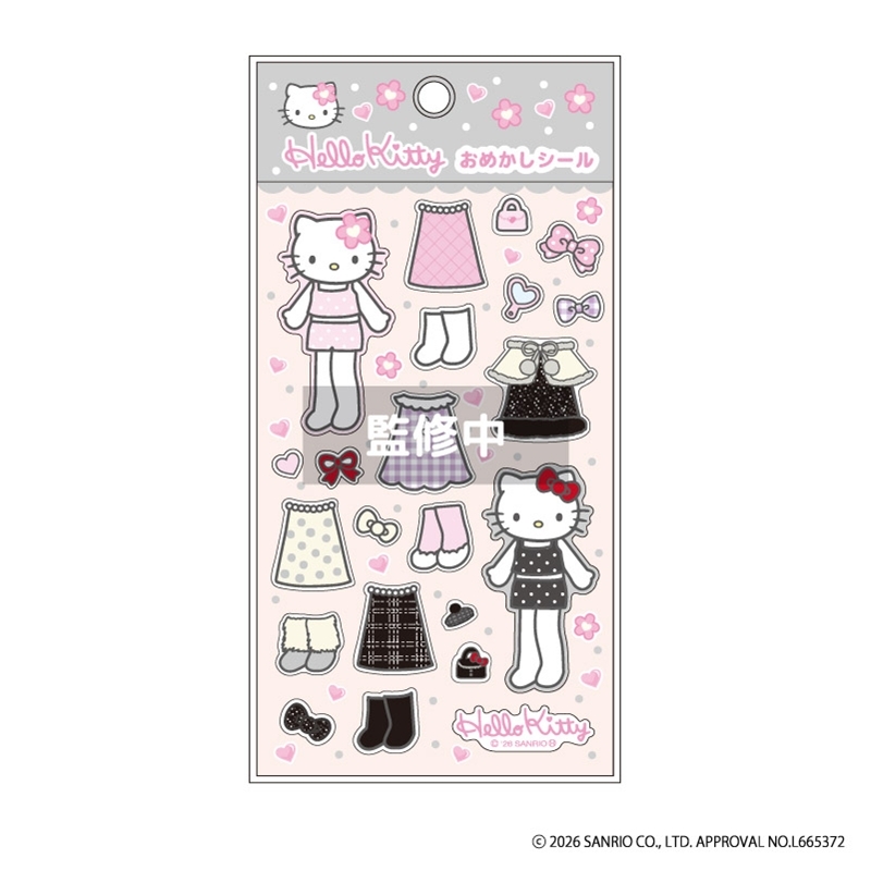 [Good-sticker] Hello Kitty dress up sticker light pink