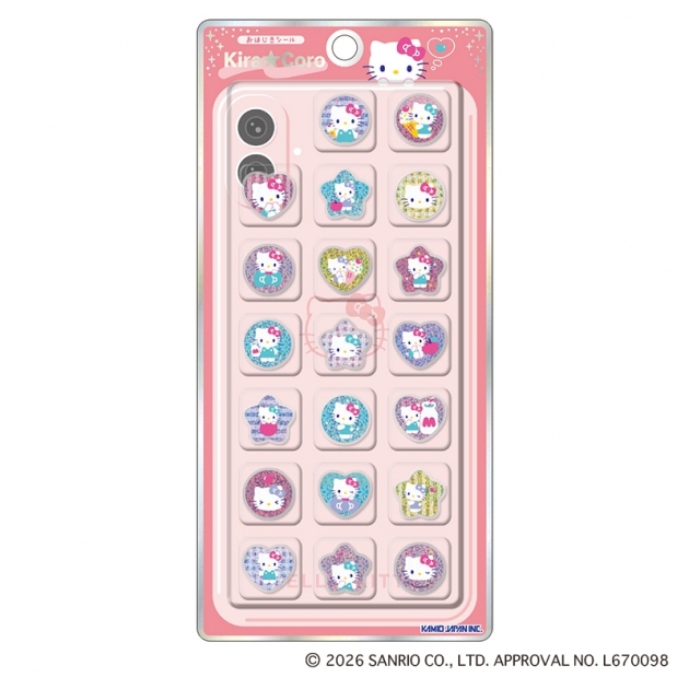 【グッズ-シール】サンリオキャラクターズ KiraCoroおはじきシール ハローキティ