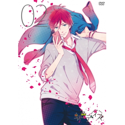 【DVD】TV 虹色デイズ 2