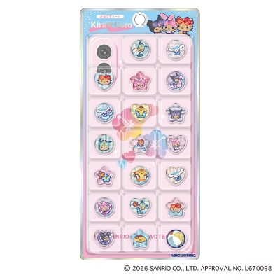 【グッズ-シール】サンリオキャラクターズ KiraCoroおはじきシール ナイトパーティ