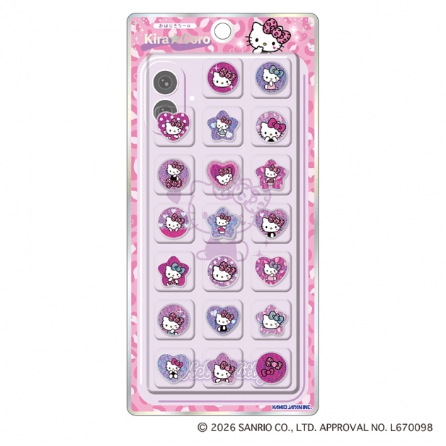 【グッズ-シール】サンリオキャラクターズ KiraCoroおはじきシール ハローキティ/ギャル