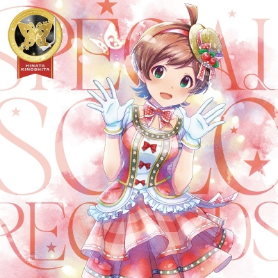 【音楽】THE IDOLM@STER MILLION LIVE! SPECIAL SOLO RECORDS 木下ひなた
