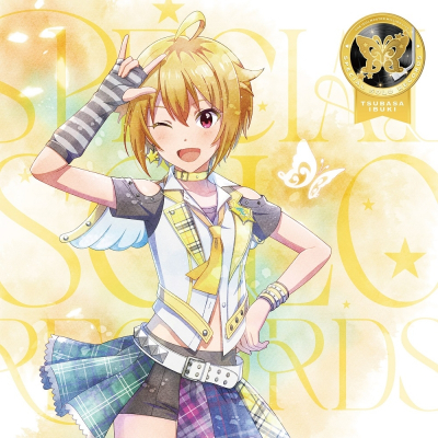 【音楽】THE IDOLM@STER MILLION LIVE! SPECIAL SOLO RECORDS 伊吹 翼