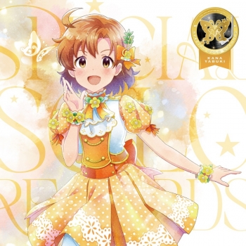 音楽】THE IDOLM@STER MILLION LIVE! SPECIAL SOLO RECORDS 矢吹可奈 