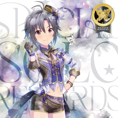 【音楽】THE IDOLM@STER MILLION LIVE! SPECIAL SOLO RECORDS 菊地 真