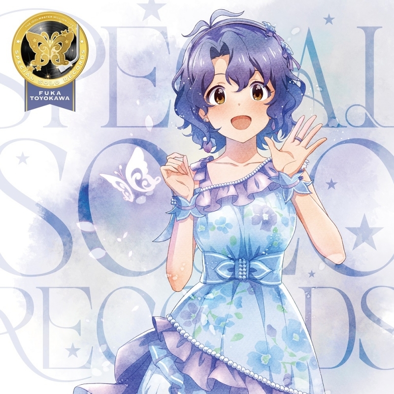 【音楽】THE IDOLM@STER MILLION LIVE! SPECIAL SOLO RECORDS 豊川風花