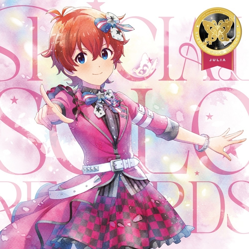 【音楽】THE IDOLM@STER MILLION LIVE! SPECIAL SOLO RECORDS ジュリア