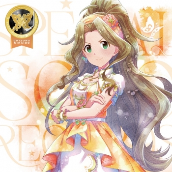 音楽】THE IDOLM@STER MILLION LIVE! SPECIAL SOLO RECORDS 二階堂千鶴 