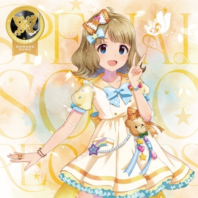 【音楽】THE IDOLM@STER MILLION LIVE! SPECIAL SOLO RECORDS 周防桃子
