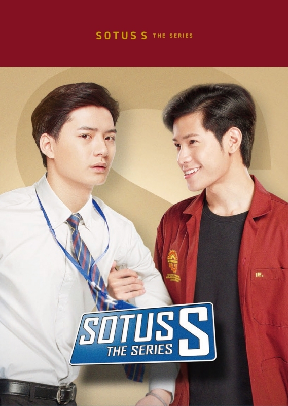 【Blu-ray】Web ドラマ SOTUS S The Series Blu-ray BOX