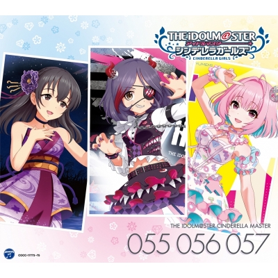 【キャラクターソング】THE IDOLM@STER CINDERELLA MASTER 055-57 早坂美玲・藤原肇・夢見りあむ