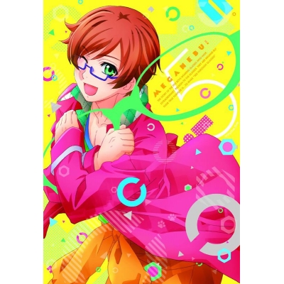【Blu-ray】TV メガネブ! vol.5