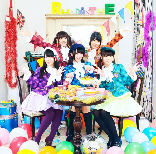 主題歌 Tv ハロー きんいろモザイク 主題歌 夢色パレード My Best Friends Rhodanthe 通常盤 アニメイト