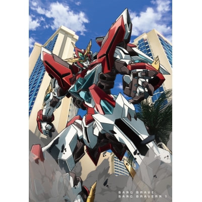 【Blu-ray】TV 勇気爆発バーンブレイバーン 1