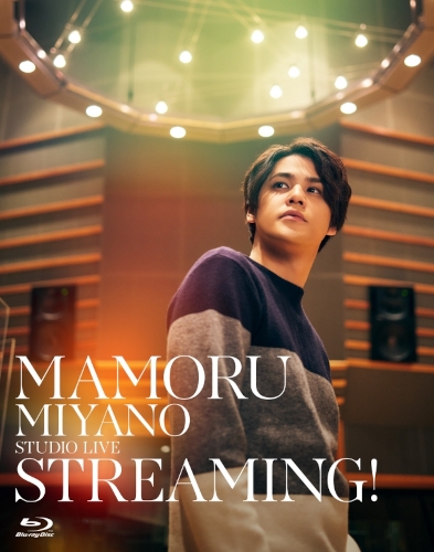 Blu Ray 宮野真守 Mamoru Miyano Studio Live Streaming アニメイト