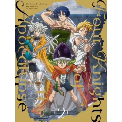 【Blu-ray】TV 七つの大罪 黙示録の四騎士 II Blu-ray BOX
