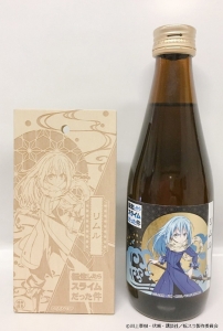 キャラクター お酒 特集 アニメイト キャラクター お酒 特集 アニメイト