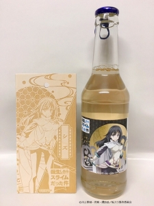 キャラクター お酒 特集 アニメイト キャラクター お酒 特集 アニメイト