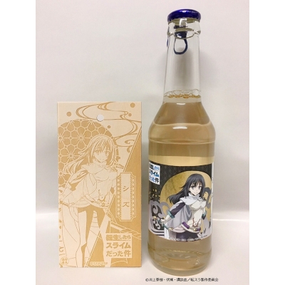 【グッズ-お酒】転生したらスライムだった件 梅スパークリング シズ