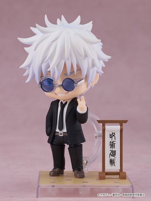 アクションフィギュア】呪術廻戦 ねんどろいど 五条悟 スーツVer 