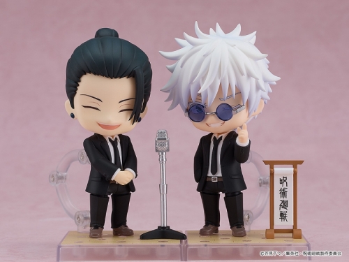 アクションフィギュア】呪術廻戦 ねんどろいど 五条悟 スーツVer 