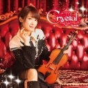 【音楽】Ayasa/Crystal 豪華盤の画像