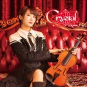 【音楽】Ayasa/Crystal 通常盤の画像