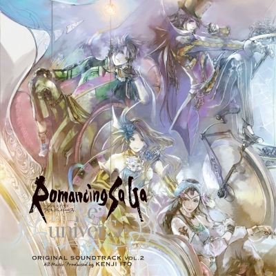【サウンドトラック】アプリゲーム Romancing SaGa Re;univerSe Original Soundtrack vol.2