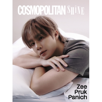 【その他(書籍)】COSMOPOLITAN SHINE-Zee Pruk Panich- COVER A