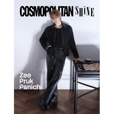 【その他(書籍)】COSMOPOLITAN SHINE-Zee Pruk Panich- COVER C