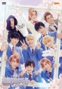 【DVD】歌劇 桜蘭高校ホスト部 Fineの画像