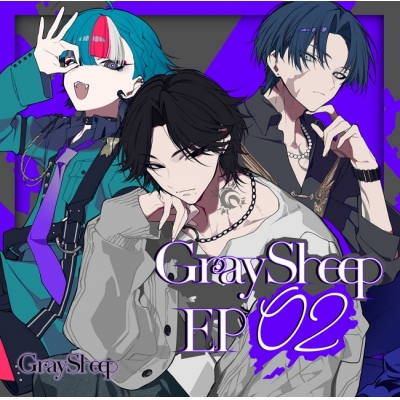 【ドラマCD】Gray Sheep EP02 通常盤