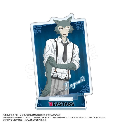 【グッズ-スタンドポップ】アニメ『BEASTARS』 アクリルスタンド A レゴシ