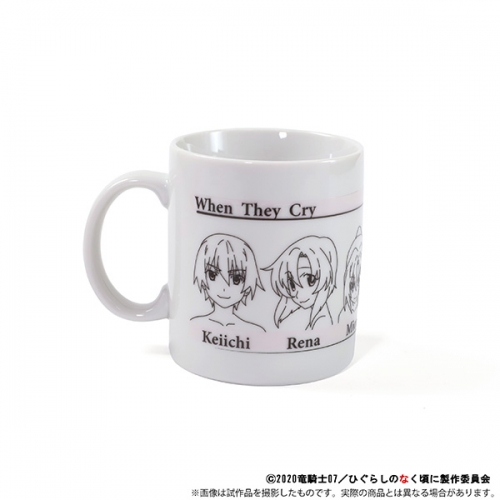 グッズ マグカップ ひぐらしのなく頃に 業 豹変感温マグカップ アニメイト