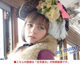 写真集 ベッキー クルーエルphoto Book まるごとベッキー アニメイト