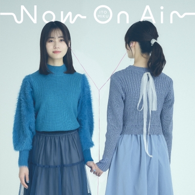 【主題歌】TV 声優ラジオのウラオモテ OP「Now On Air」/伊藤美来 DVD付き限定盤 アニメイト限定セット