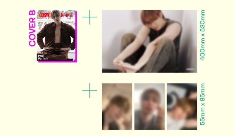 書籍 > その他書籍 > 【その他(書籍)】COSMOPOLITAN SHINE-Zee Pruk 
