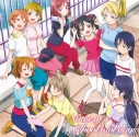 【サウンドトラック】TV ラブライブ! オリジナルサウンドトラック Notes of School idol daysの画像